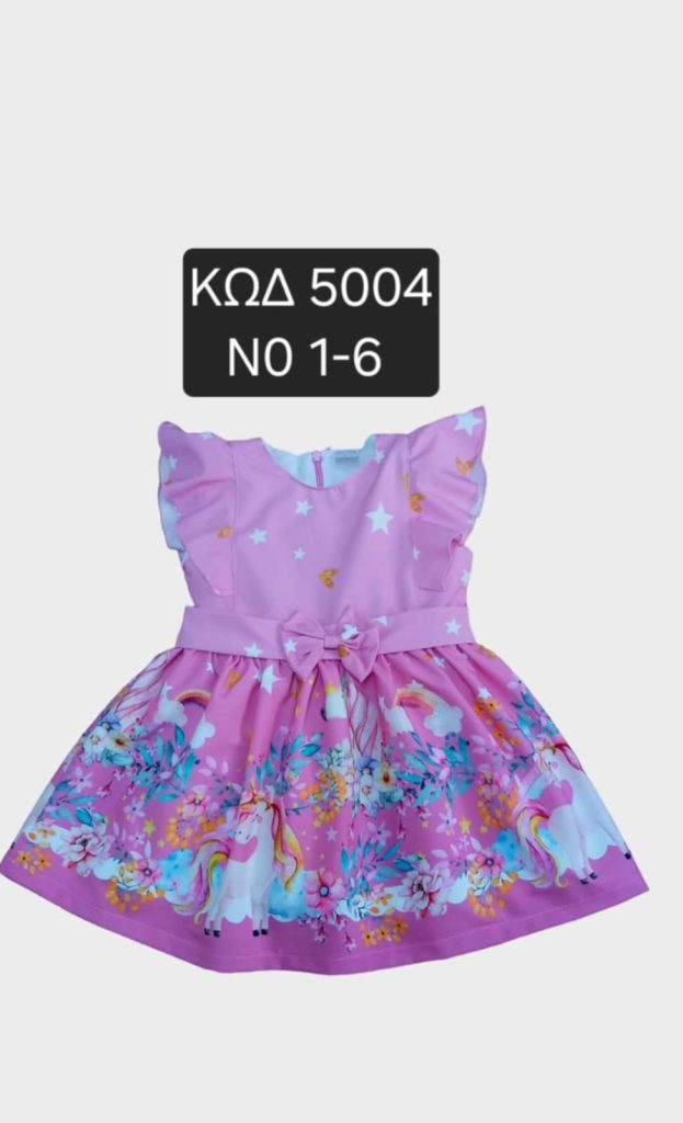 156209de 1cf7 4bcc a120 d63ca0b7a794