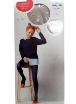 Παιδικό καλσόν μπεζ 40DEN