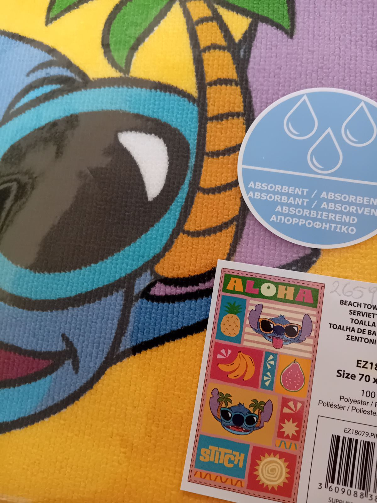 Παιδική πετσέτα θαλάσσης Disney Stitch κίτρινο/κοραλλί.