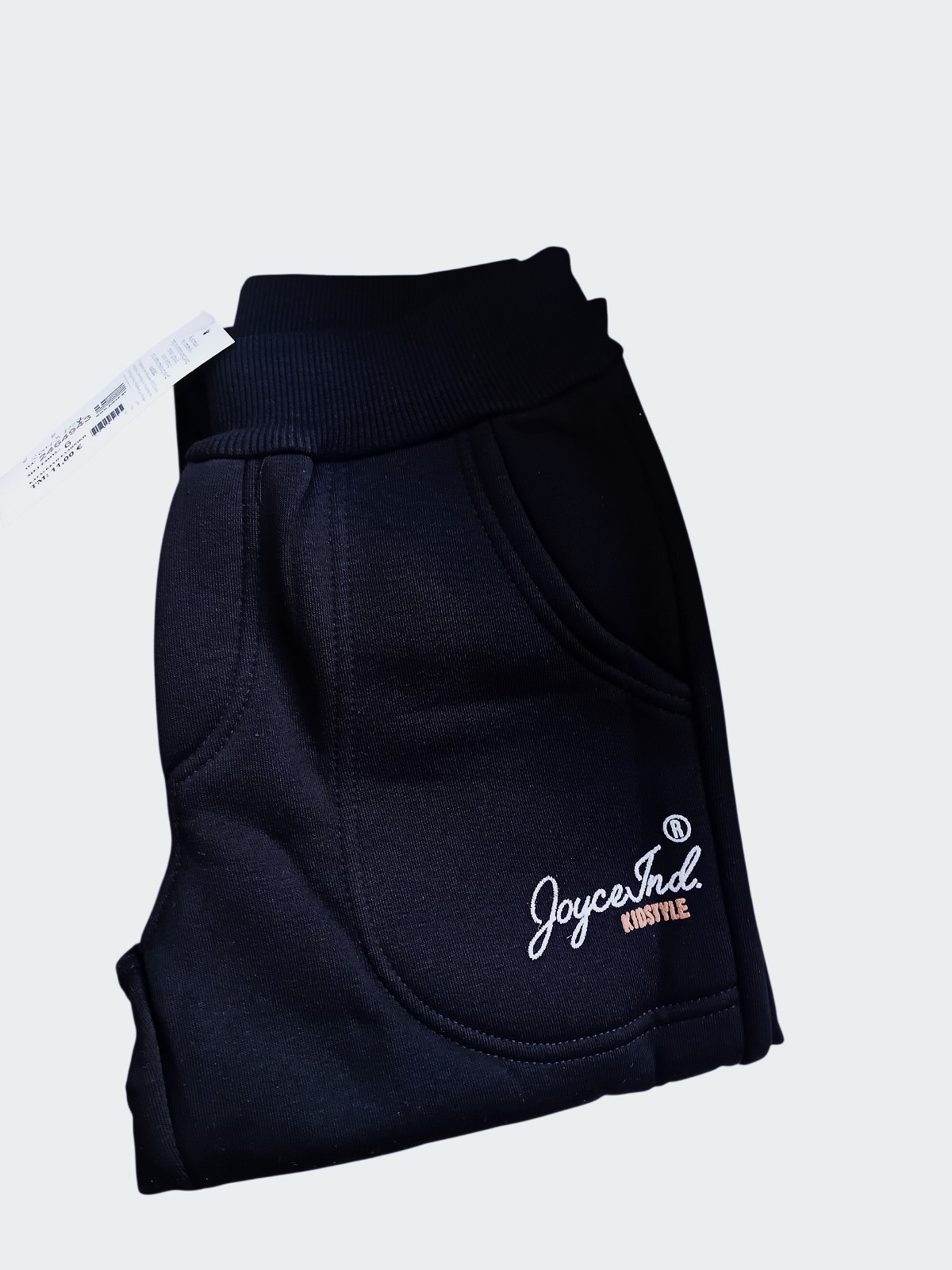 BSC Signature Pants – Παιδικό παντελόνι φούτερ Μαύρο για αγόρι Joyce